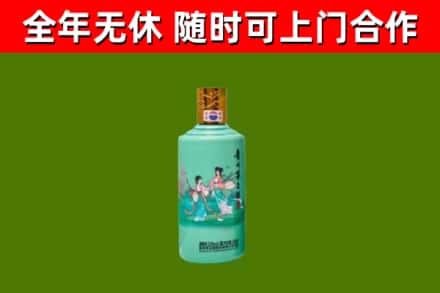 云州区烟酒回收24节气茅台酒.jpg